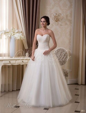 Rochii de mireasa Charming Elegance 081-1
